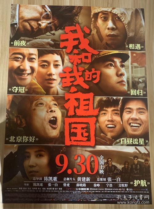 弗赖贝格工业大学Marketing Degree Certificate